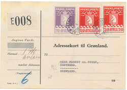 2860: Greenland - Parcel stamps