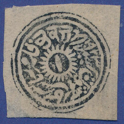 3180: India Kashmir