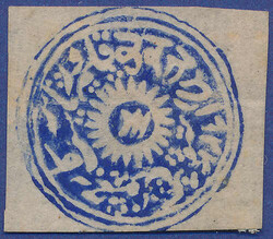 3180: India Kashmir