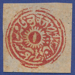 3180: India Kashmir