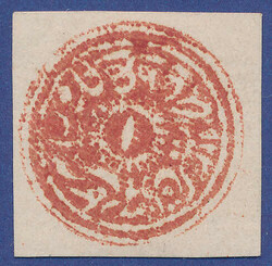 3180: India Kashmir