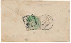 3180: India Kashmir - Postal stationery