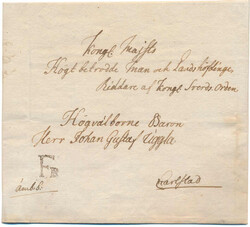 5625: Sweden - Pre-philately