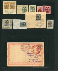 1620: Albania - Postal stationery