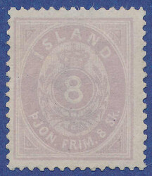 3345: Iceland - Official stamps