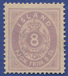 3345: Iceland - Official stamps