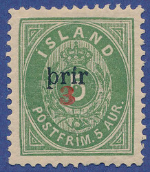 3345030: Iceland Prir Issue