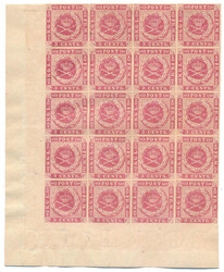 2385: Danish West Indies