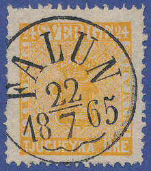 5625030: Sweden Coat of Arms Issue