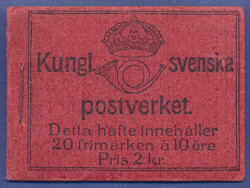5625: Sweden - Stamp booklets