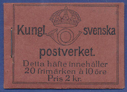 5625: Sweden - Stamp booklets