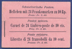 5655: Switzerland - Stamp booklets