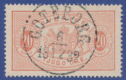 5625: Sweden - Official stamps