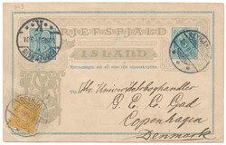3345020: Iceland Aurar Issue - Postal stationery