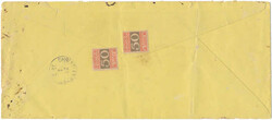 2385: Danish West Indies