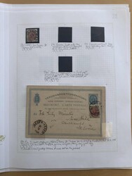 2385: Danish West Indies - Collections