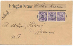 3345090: Iceland Christian X Issue