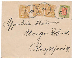 3345060: Iceland Two Kings Issue