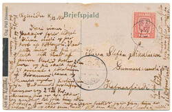 3345060: Iceland Two Kings Issue - Picture postcards