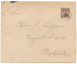 3345090: Iceland Christian X Issue