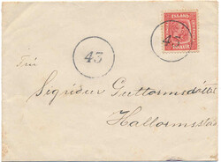 3345060: Iceland Two Kings Issue