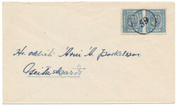 3345060: Iceland Two Kings Issue