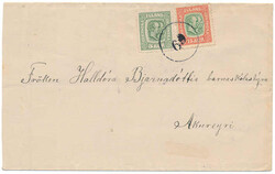 3345060: Iceland Two Kings Issue