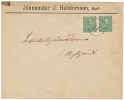 3345050: Iceland Christian IX Issue