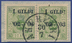 3345: Iceland - Official stamps