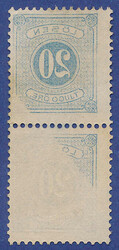 5625: Sweden - Postage due stamps
