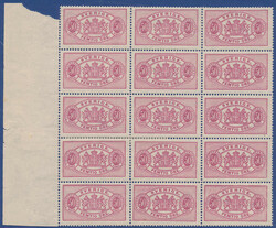 5625: Sweden - Official stamps