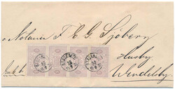 5625: Sweden - Official stamps