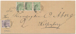 5625030: Sweden Coat of Arms Issue