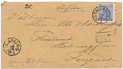 5625030: Sweden Coat of Arms Issue