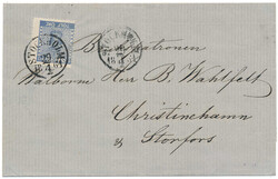5625030: Sweden Coat of Arms Issue