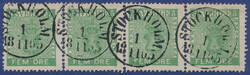 5625030: Sweden Coat of Arms Issue