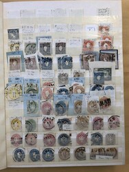 7195: Collections and Lots Austrian Areas - Bulk lot