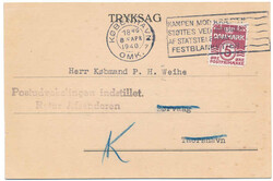 2355: Denmark