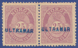 4710060: Norway Shaded Posthorn