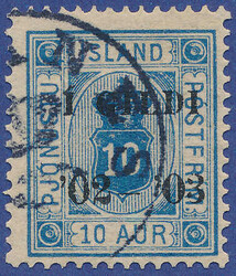 3345: Iceland - Official stamps