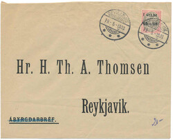 3345040: Iceland I Gildi Issue