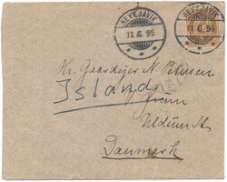 3345020: Iceland Aurar Issue