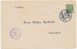 3345030: Iceland Prir Issue