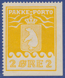 2860: Greenland - Parcel stamps