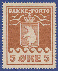 2860: Greenland - Parcel stamps