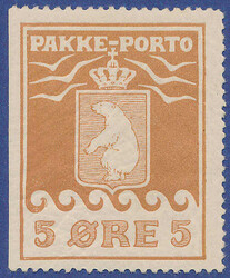 2860: Greenland - Parcel stamps