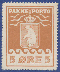 2860: Greenland - Parcel stamps