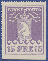 2860: Greenland - Parcel stamps