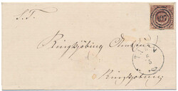 2355020: Denmark 4 Rigsbank Skilling