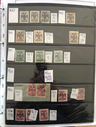 1620: Albania - Collections